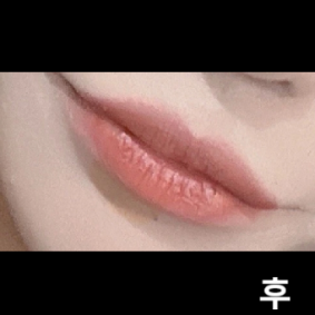 원장님이 밝은 에너지 뿜뿜이시구 정말 제가 원하는 입술로 만들어 주셨어여~ 또 올려구요!