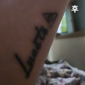 여자선생님이었는데 친절하셨어요~ 감사합니다!