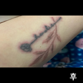 가격도 저렴하고 후기도 좋아서 받으러 갔습니다! 얇은 건 벌써 없어진 것 같은 느낌이에요 ㅎㅎ