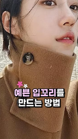 lollipop-plastic-surgery-shorts-thumbnail