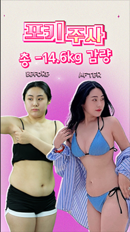 lollipop-plastic-surgery-shorts-thumbnail