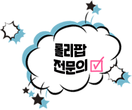 specialist-animation