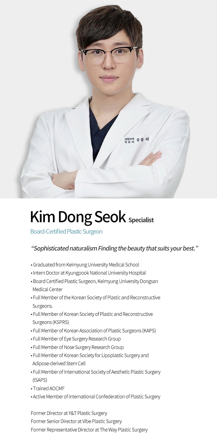 Dr. Kim Dong-seok