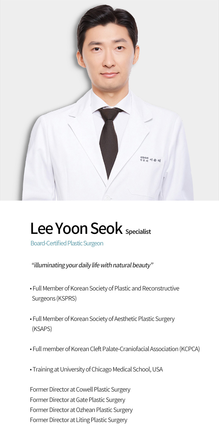 Dr. Lee Yoon-seok