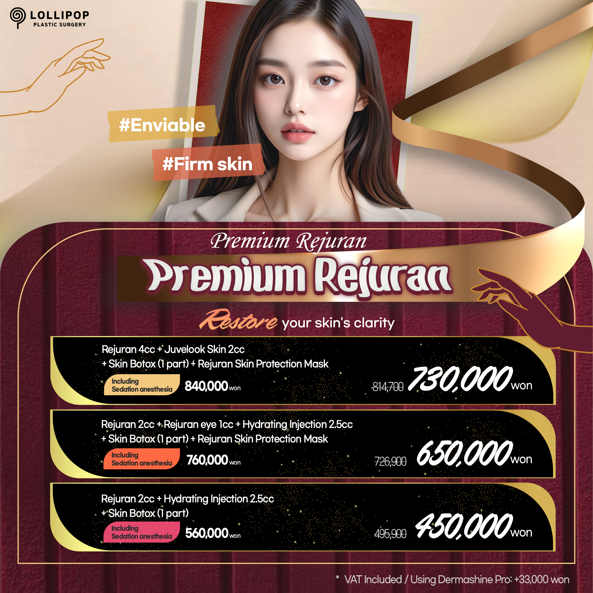 Premium Rejuran