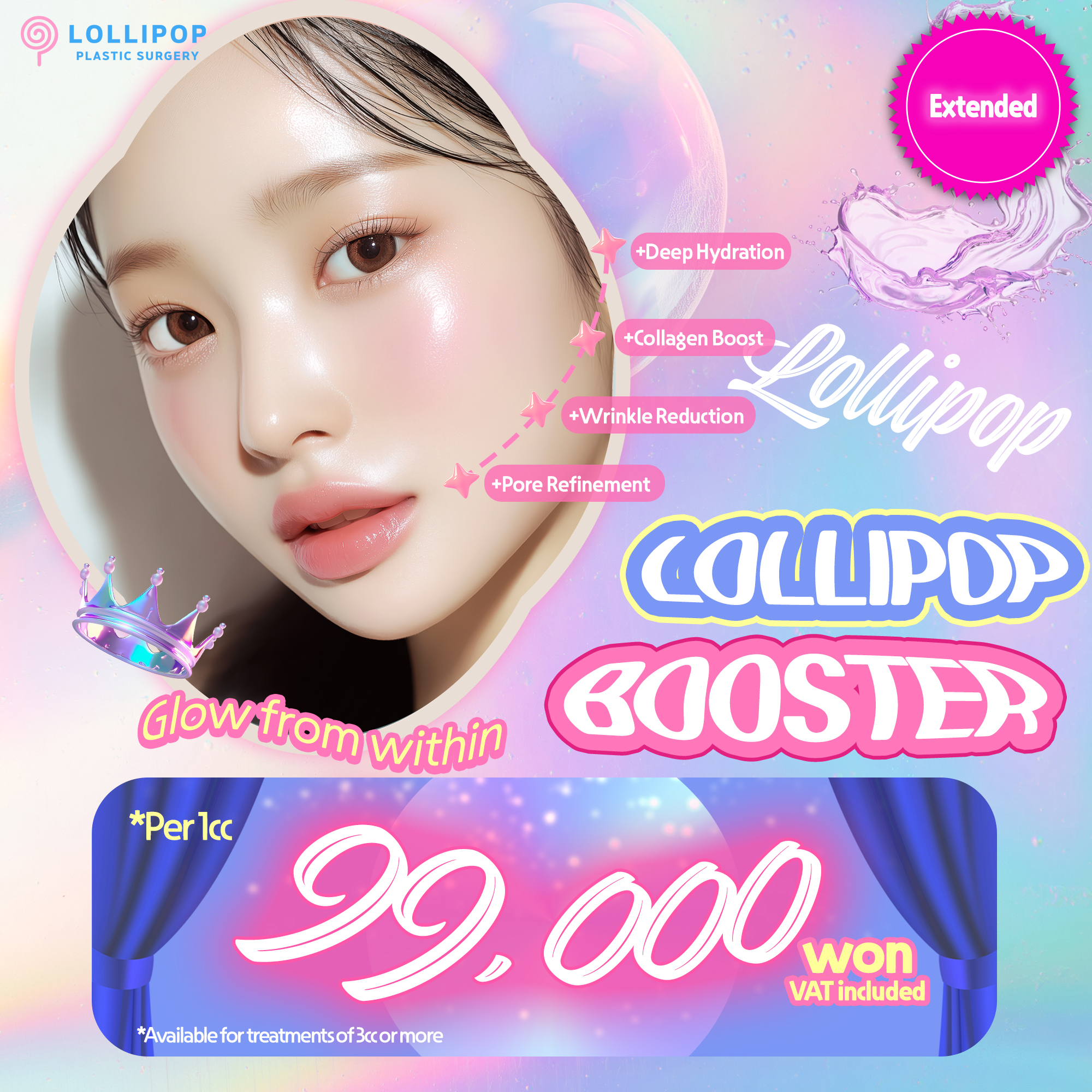 Lollipop Booster