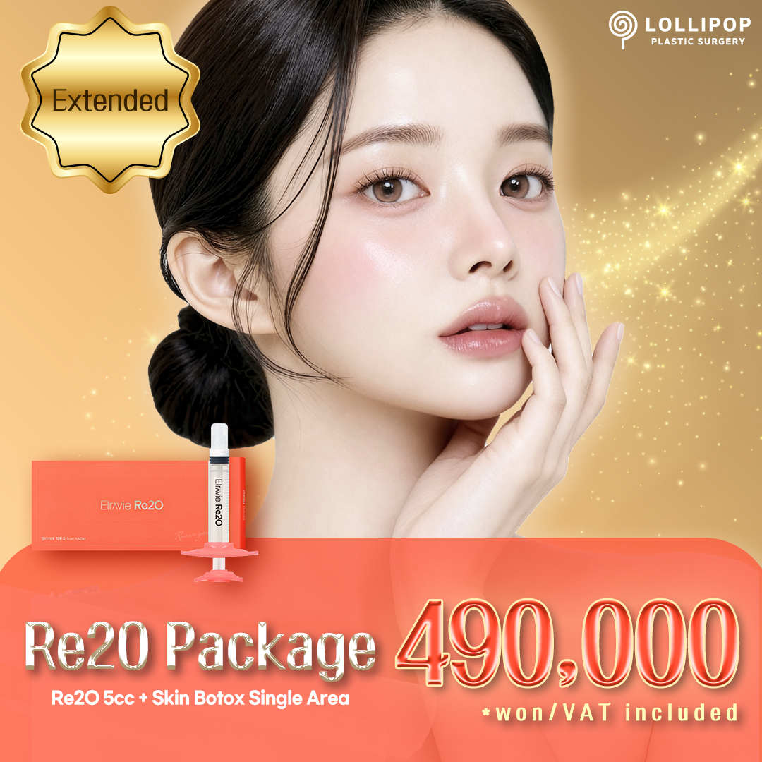 Re2O Package Special Price