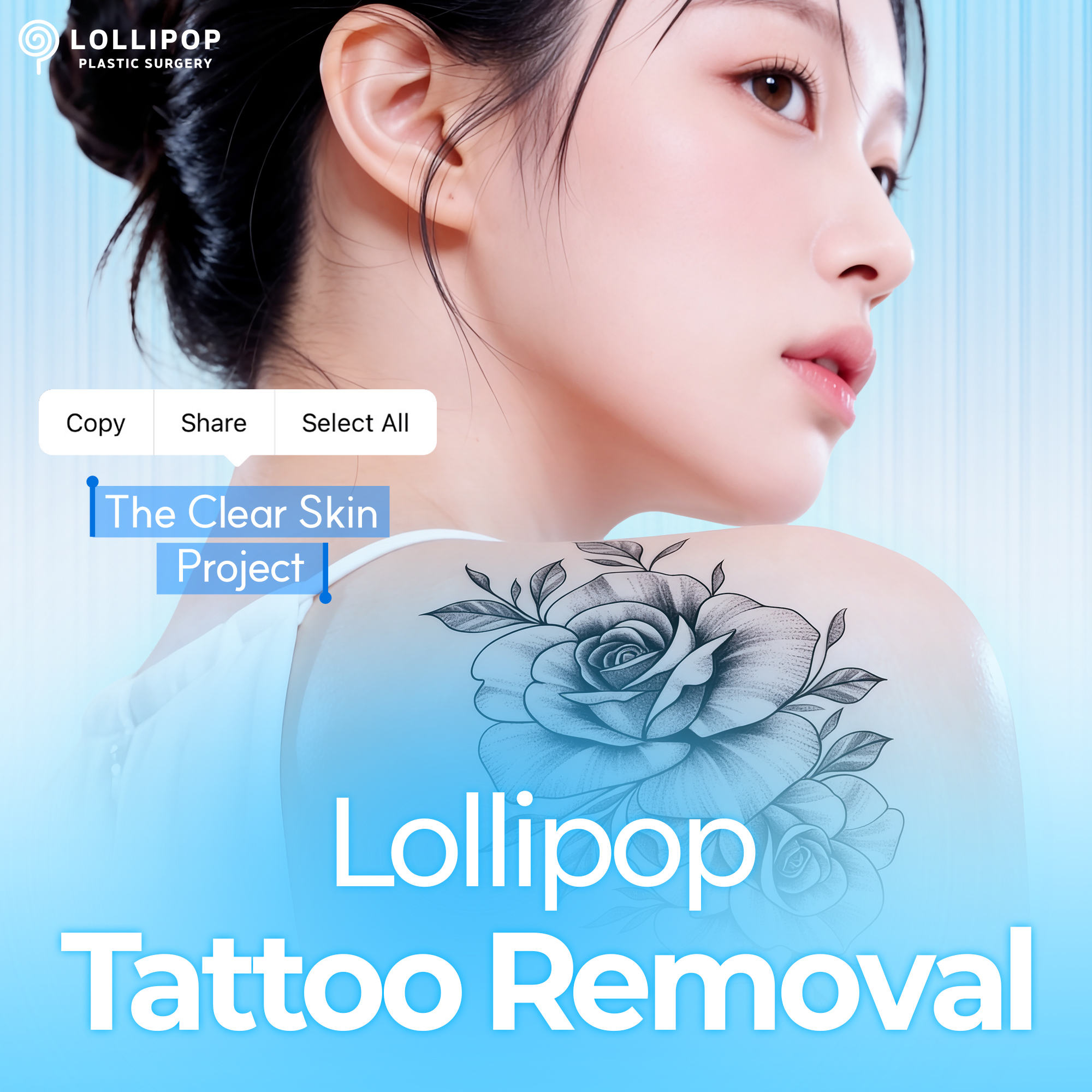 Lollipop Tattoo Removal