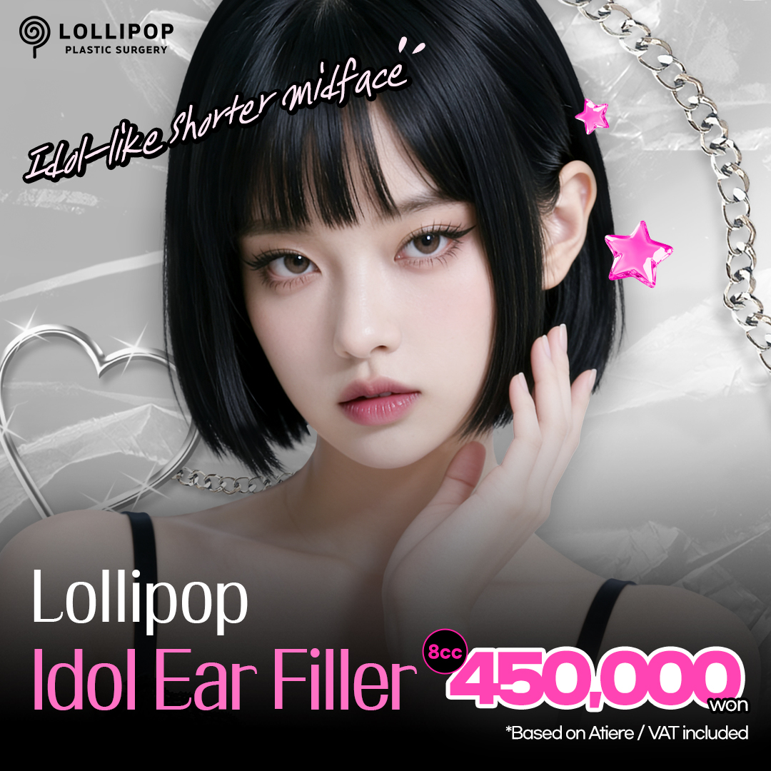Lollipop Idol Ear Filler