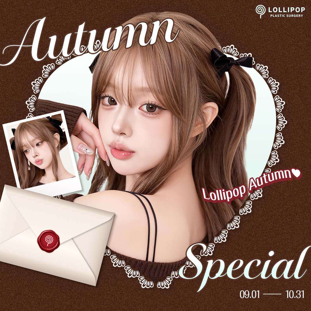 Lollipop Autumn Special
