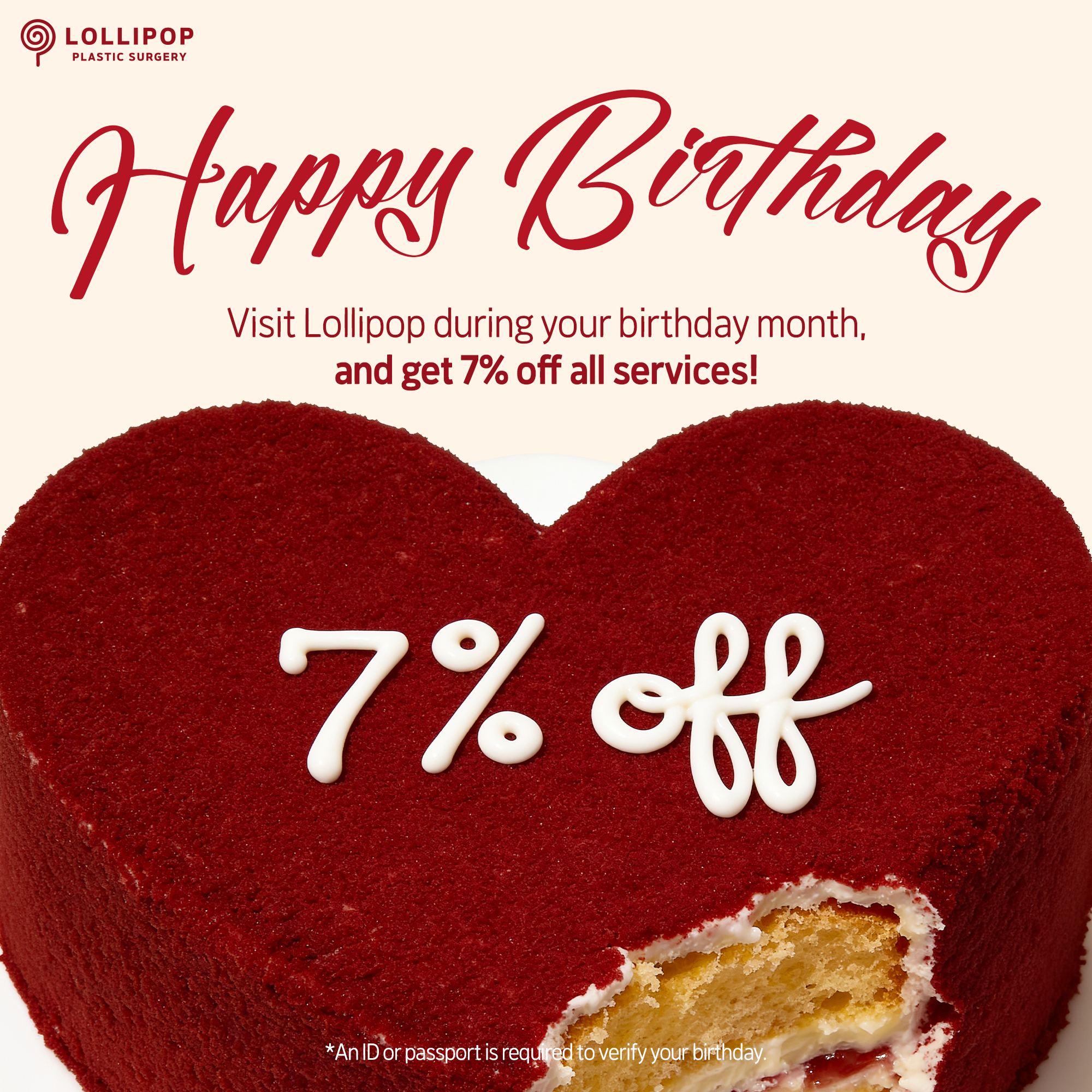 Lollipop Birthday Event