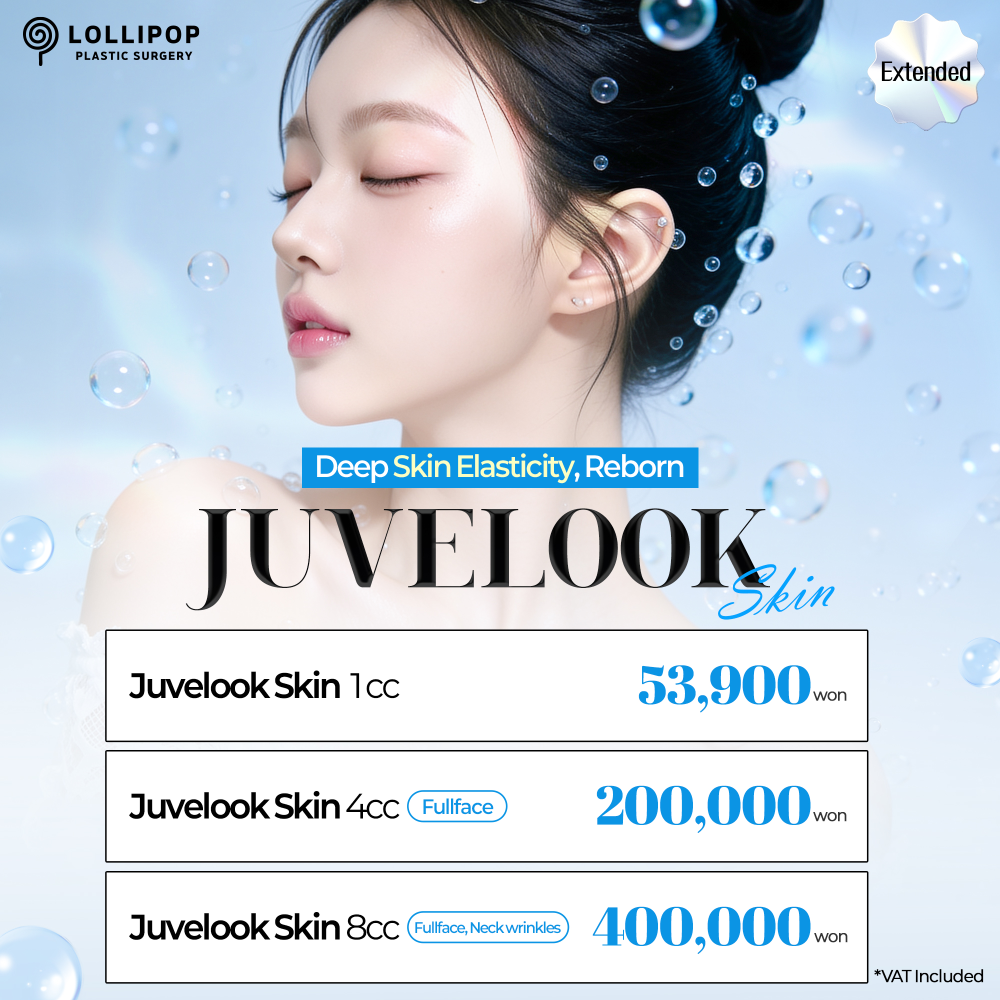 Lollipop Juvelook Event
