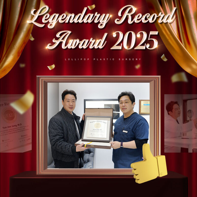 Medytox Award ♥ Lollipop