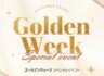 Golden Week Special Event