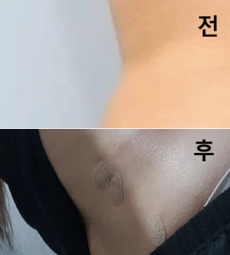 스텝분들이 엄청 친절하셨어여 다음에 또 갈게여~