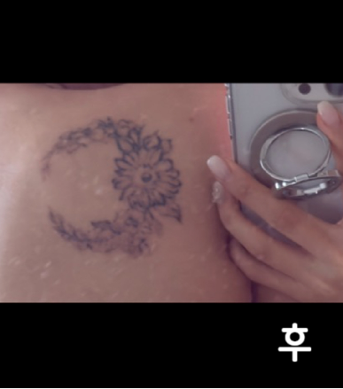 생각했던 거보다 안 아픕니다! 겁 먹지 마시고 언능 해보세요~