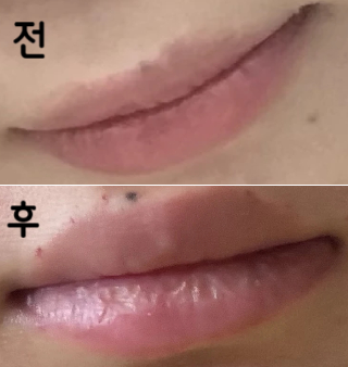 지인한테 추천하고 꼭 같이 올게요 ♥