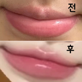 첨엔 어색했는데 시간 지나고 5일정도 지나니까 넘 맘에 들었어요~