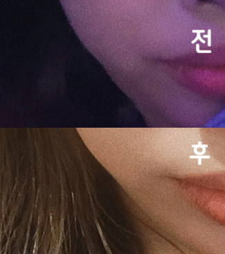 좋은 후기가 많아서 갔는데 용량도 넉넉하고 효과도 좋아요~