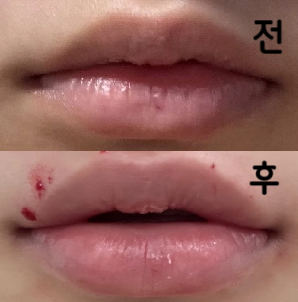 진짜 너무 맘에 들어서 개인적으로 블로그에도 후기 남겼어요!