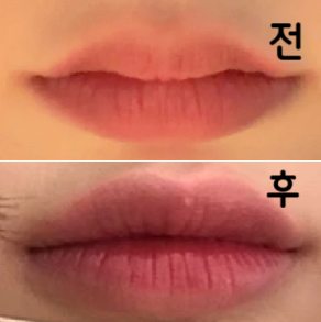 입술 모양을 잡을 때 제가 직접 거울을 보면서 원하는 것을 말씀 드릴 수 있어서 좋았어요!!!