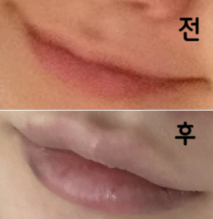 가격도 싸고 입술모양도 엄청 이쁘고 꼼꼼하게 잡아주세요~!