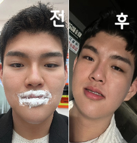 진짜 완전 추천 몸땡이는 그대로인데 사람들이 살 빠졌냐고 물어봐요 ㅎㅎ