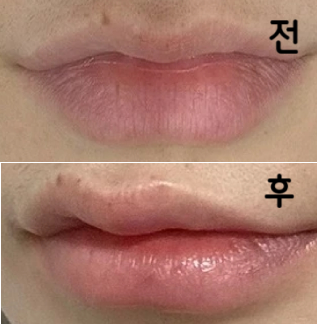 너무 만족해서 친구들한테 추천중이에여!! 만족 만족 대만족입니당!!