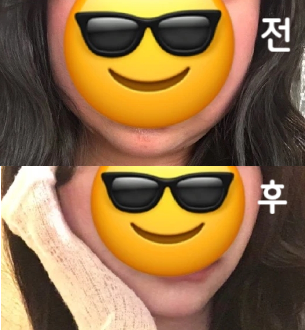 실장님이 너무 친절하셨어요! 다른 직원분들도 다 친절하세요!