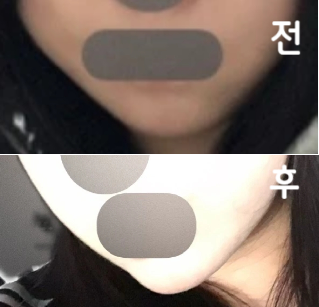 다른 곳보다 용량 많은데 저렴해서 좋았어요~