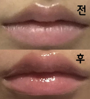 그냥 말하기도 입 아플 정도로 너무 좋음!!!