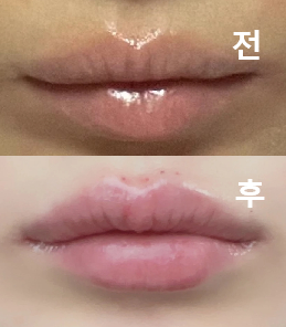 가격 추가가 없어서 좋았어요!