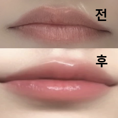 예쁜 모양이 나와서 매우 만족해요!