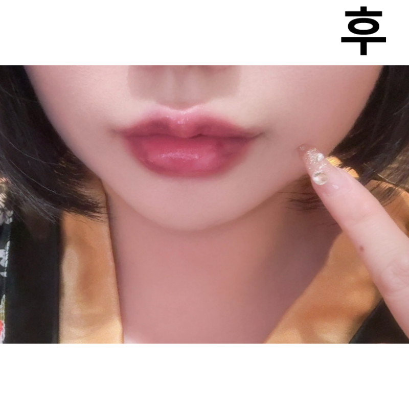 역시 이상적인 입술이 되려면 롤리팝이 제일 잘해줘요!