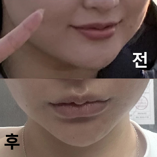 이벤트가 동일한 가격에 추가비용 안해주시고 직원분들 너무 친절하세요
