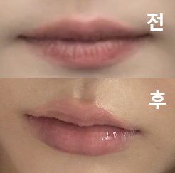 모양도 너무 마음에 들고 주변에서도 다들 예쁘다고 칭찬해줘서 기분이 좋아요!