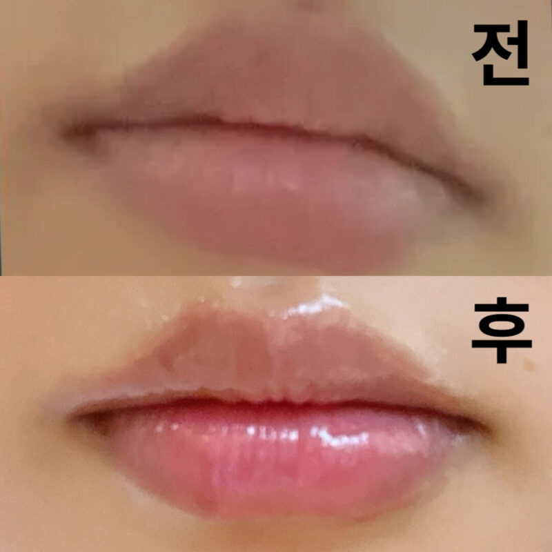 너무 자연스럽게 된 것 같아 만족합니다~