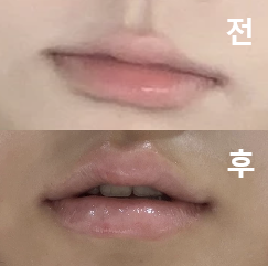 원하는 모양 다 잡아주셨어요!