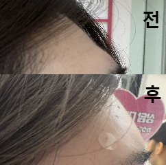 이걸 왜 이제 했나 싶을 정도로 만족스러워요!