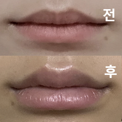 자연스럽게 잘 됐어요!